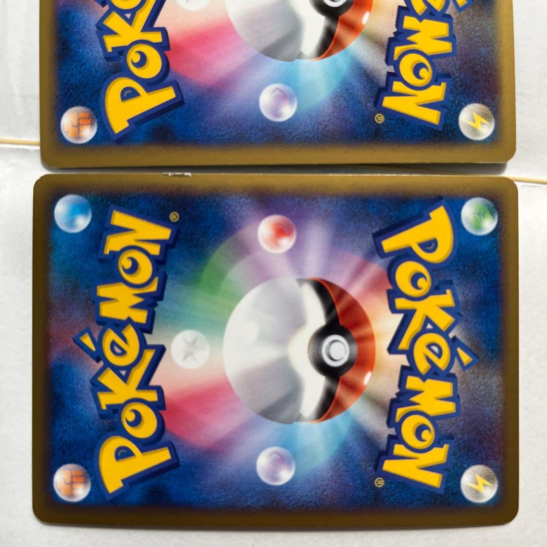 すて① ルギアLEGEND【☆】{029/070+030/070} [その他]