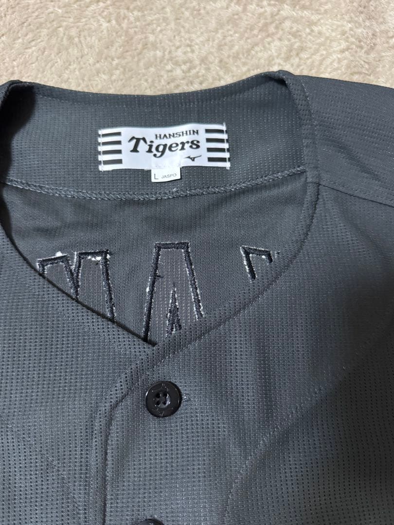 阪神タイガース近本光司選手直筆サイン90周年直筆サインユニフォームブラック