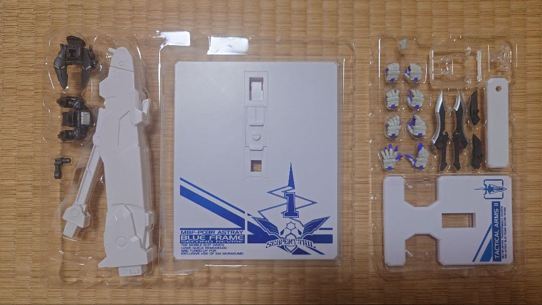 LBUILD メタルビルドガンダムアストレイブルーフレームセカンドリバイ