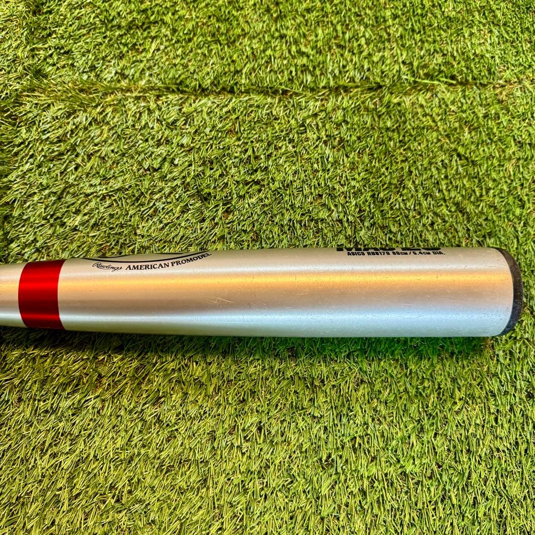 【希少】少年軟式野球 ローリングス Mark McGwire 80cm 580g