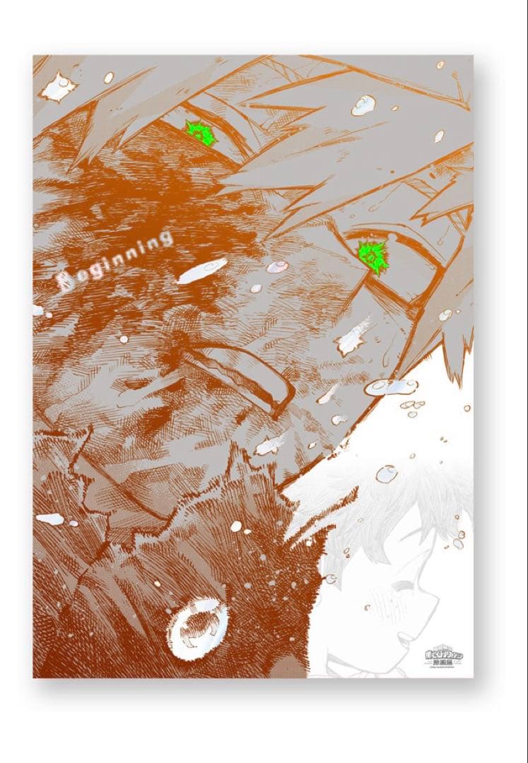 ヒロアカ 原画展 A2アートポスター2枚セット ×2