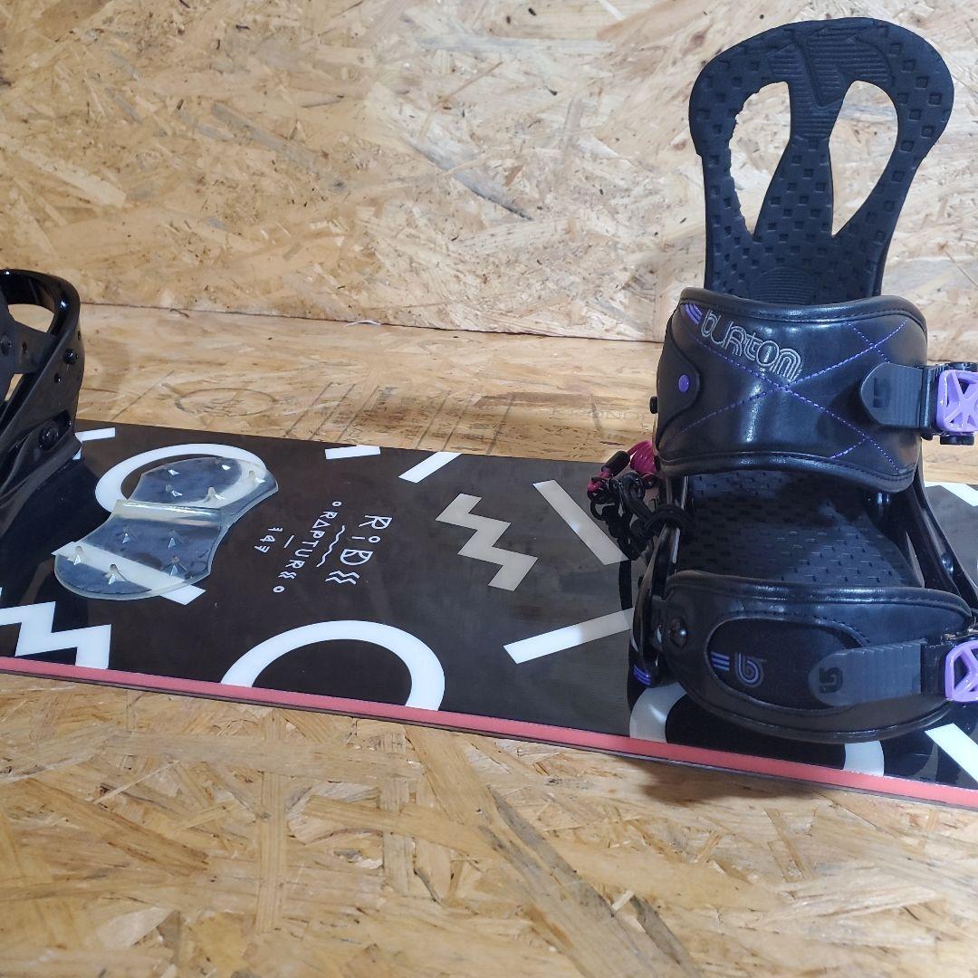 Hu様RIDE×BURTON 2点セット！ 2619