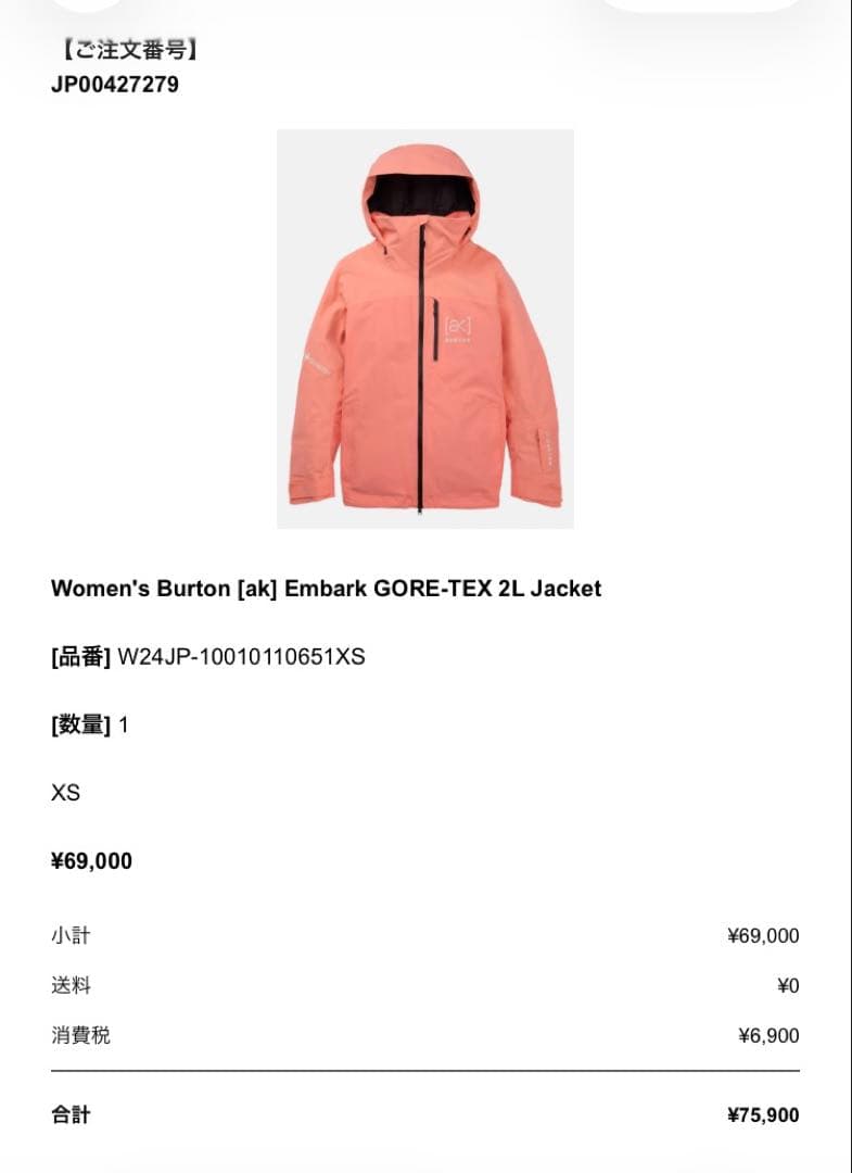 スノーボード Women's Burton [ak] Embark GORE-TEX 2L