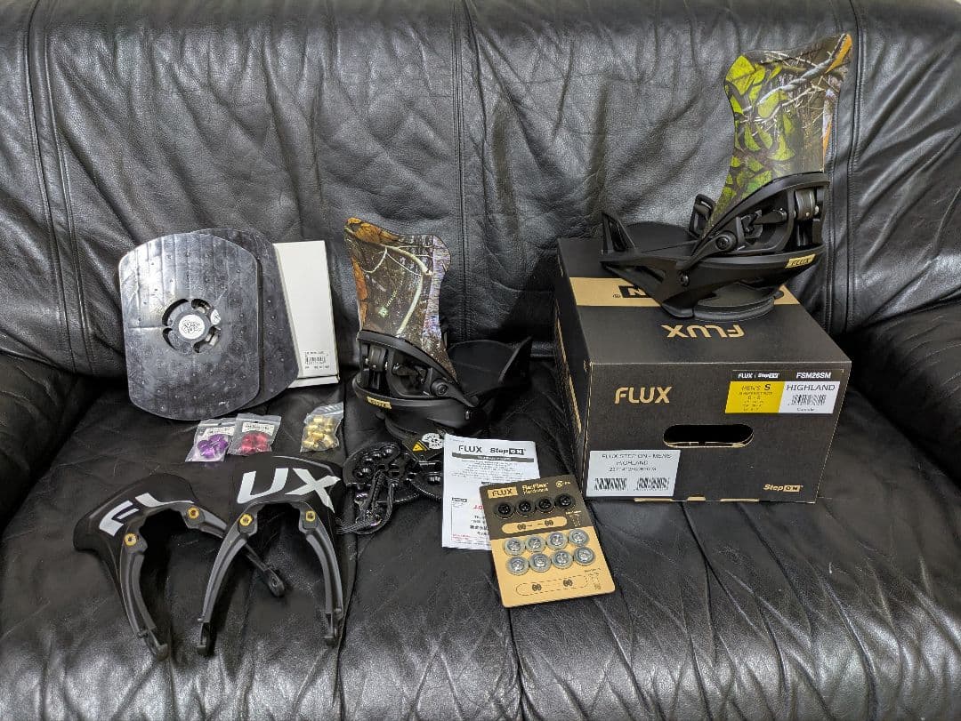 ステップオンFLUX 　sサイズ おまけ付き