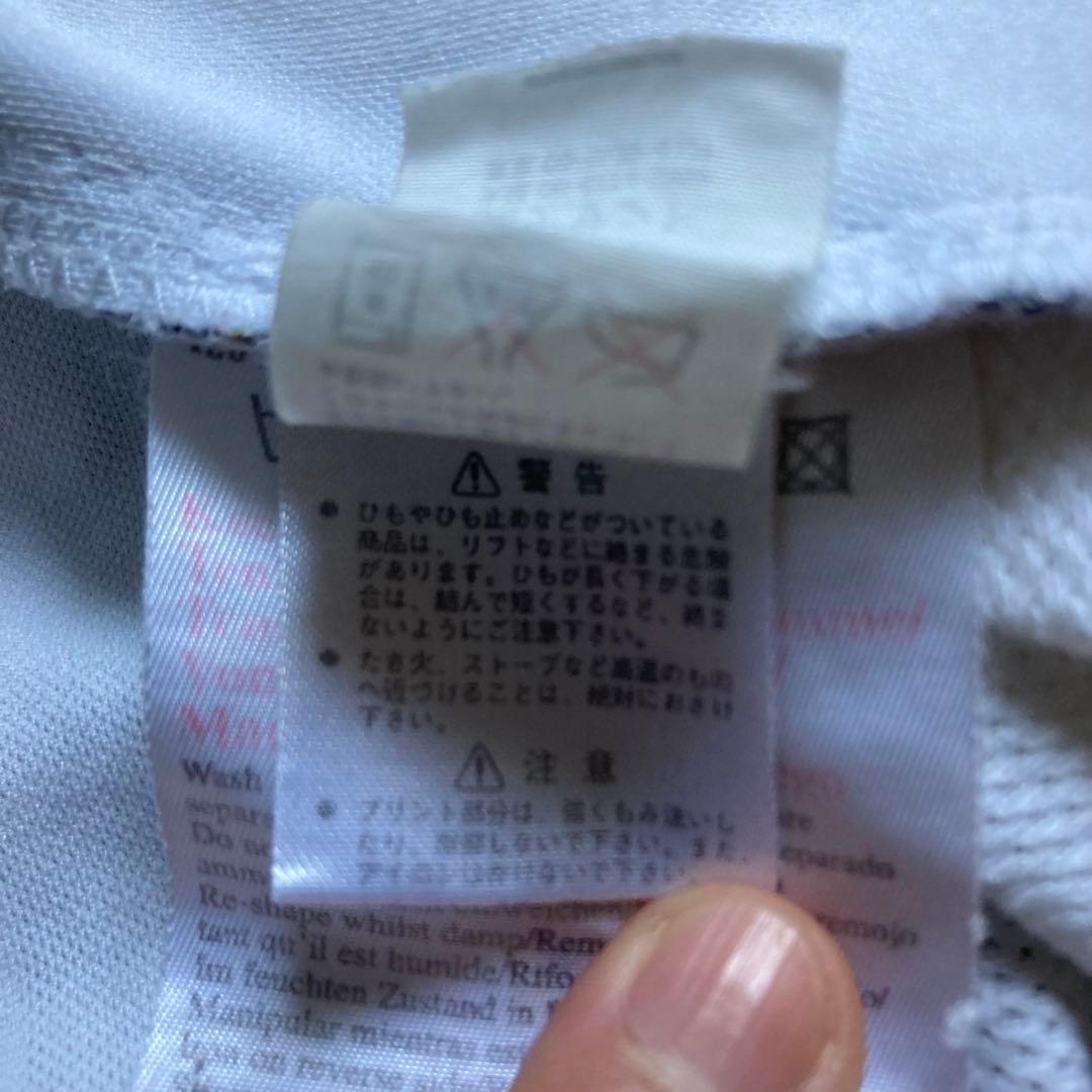 イングランド代表 ユニフォーム ホーム UMBRO 白/ホワイト 長袖 L