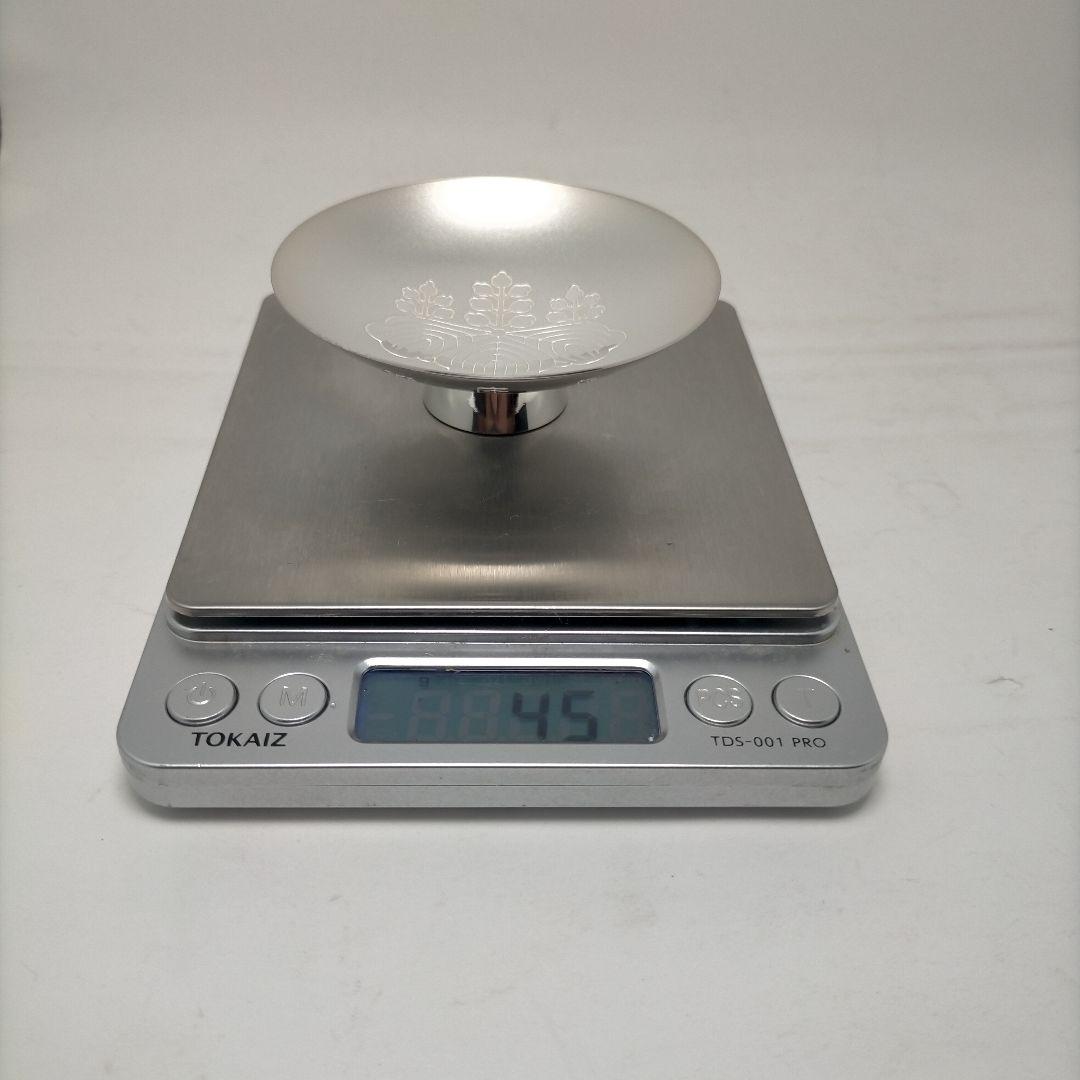 消防庁長官 賞 純銀杯 SILVER1000 造幣局刻印