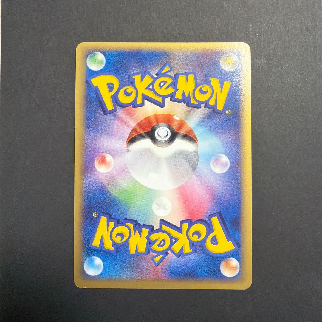 ポケパークのピカチュウ004/009やアチャモ他10枚セット