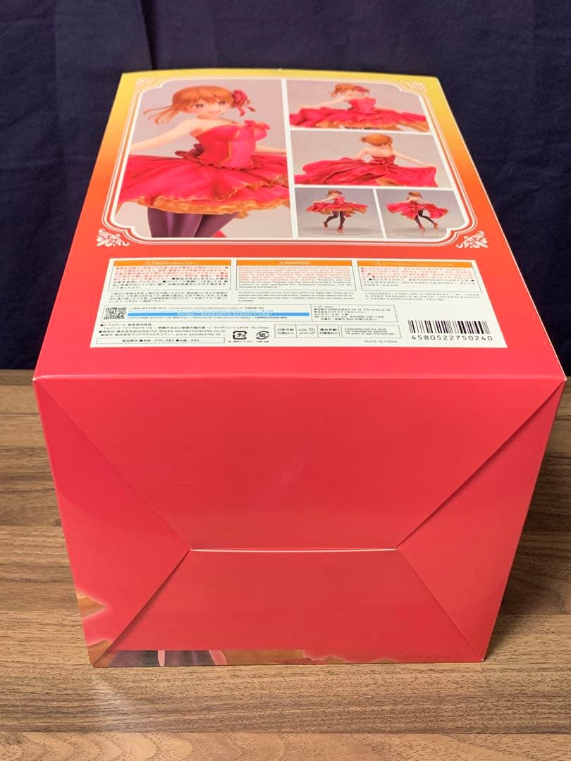 は*る様 ワンダフルワークス ライザリン・シュタウト ドレスVer. 1/7 フ