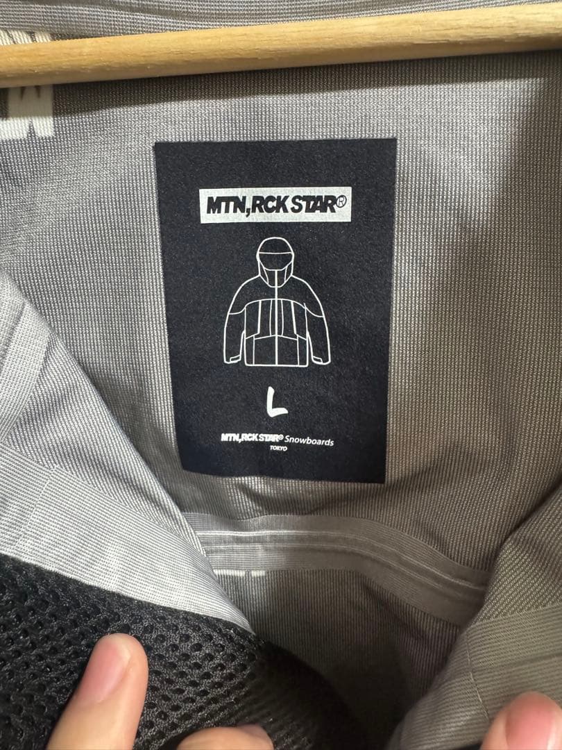 マウンテンロックスター上下セット　24-25
