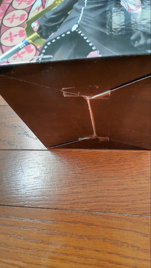 一番くじ　キングダムハーツ　ラストワン　ロクサス　フィギュア