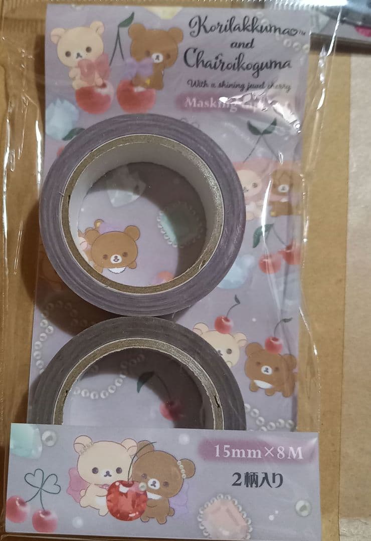 Liquem　有楽町マルイ限定　コリラックマandチャイロイコグマ　リラックマ