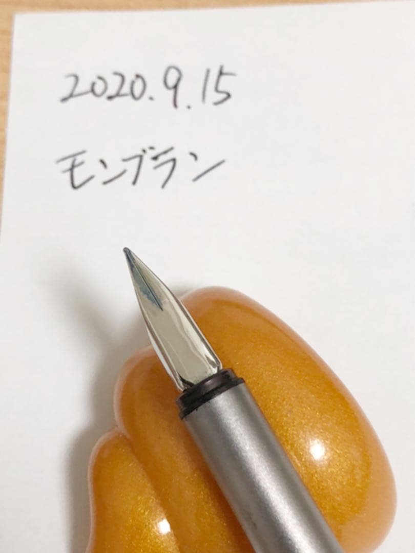 (美品)モンブランノブレス万年筆