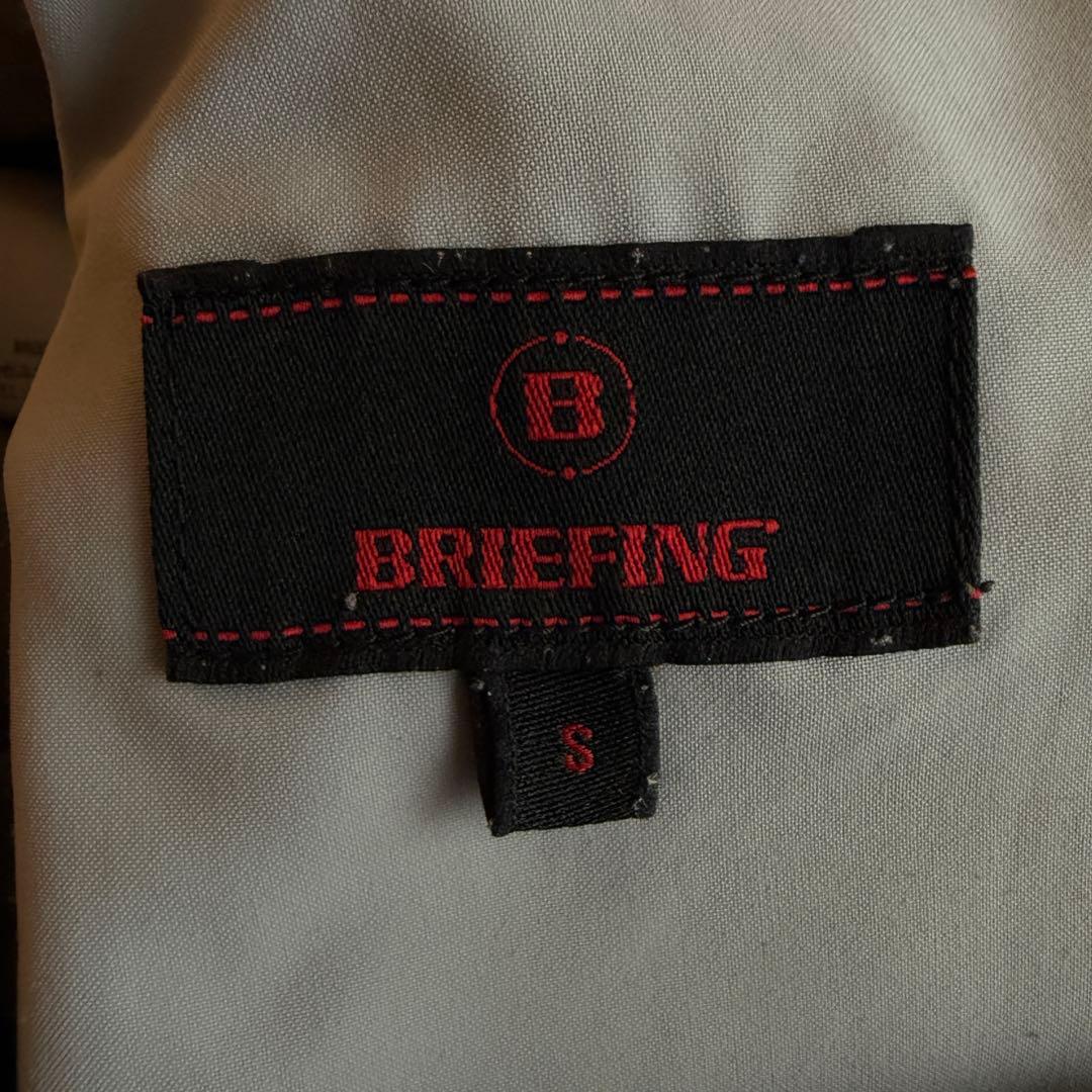 ブリーフィング　パンツ　S〜M相当　チャコールグレー　ネイビー　ストレッチ素材