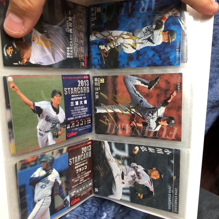 プロ野球チップス