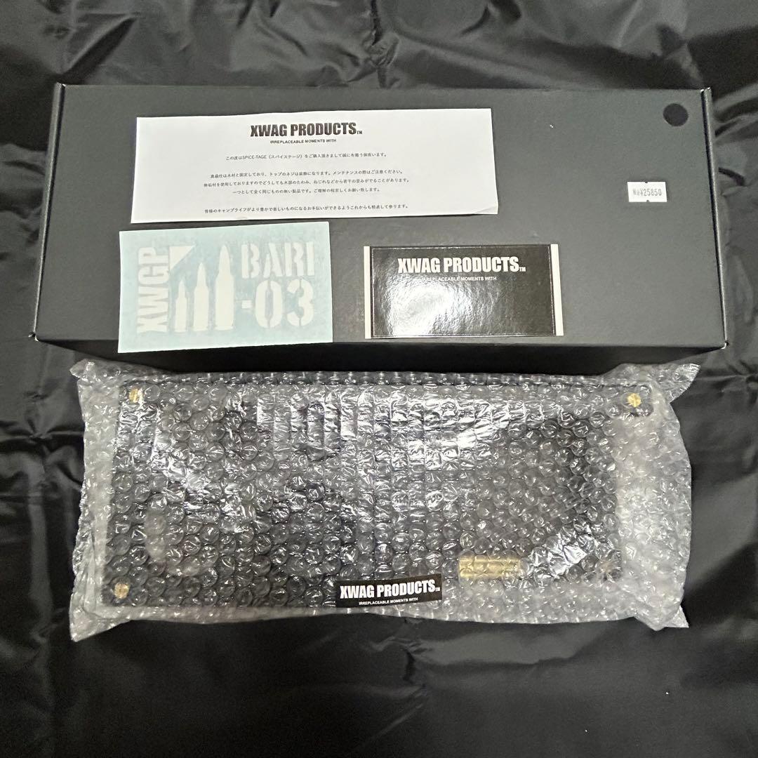 XWAG PRODUCTS エックスワッグプロダクツ　スパイステージ三脚ver