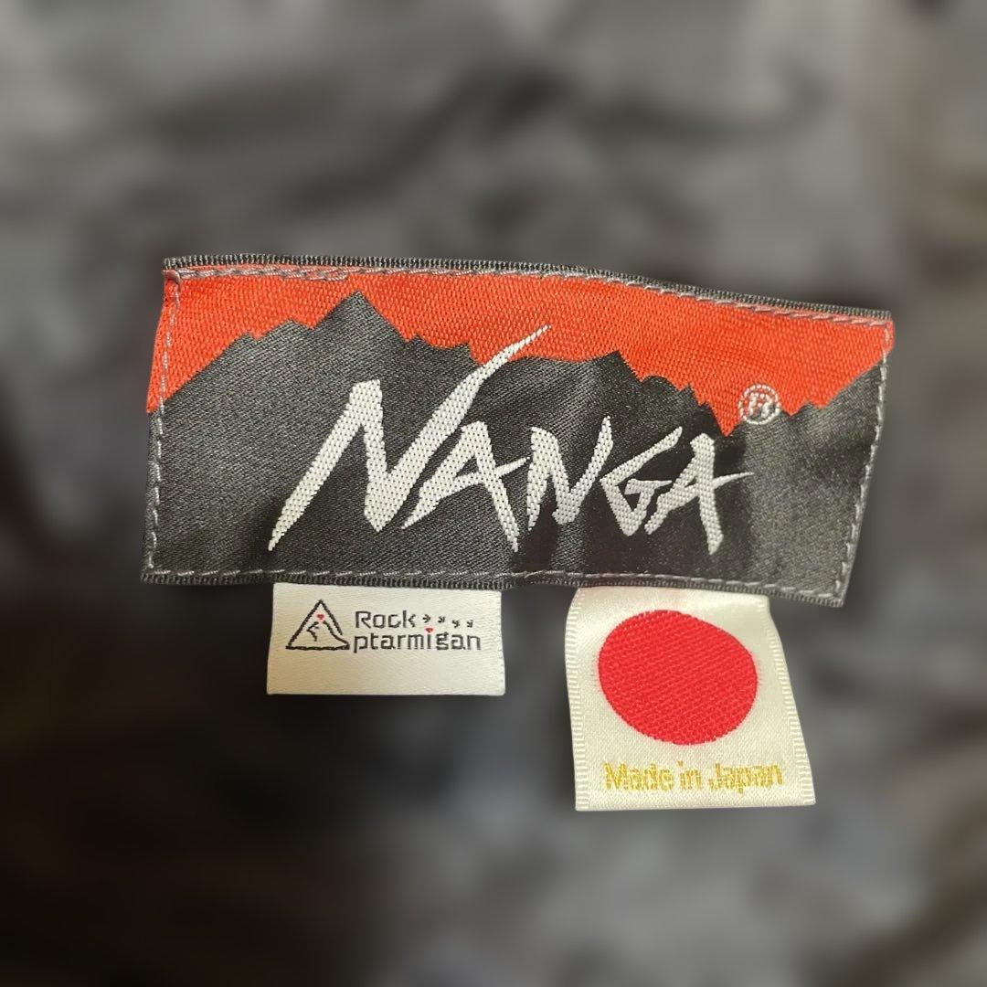 ナンガ　別注オーロラテックスライト ６００ＤＸ