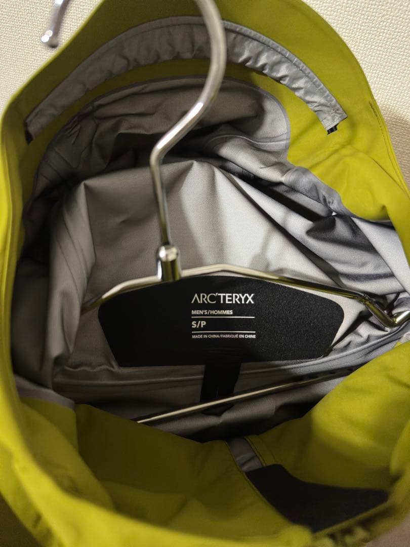 Sabre LT Jacket pantsセットRush alpha sv