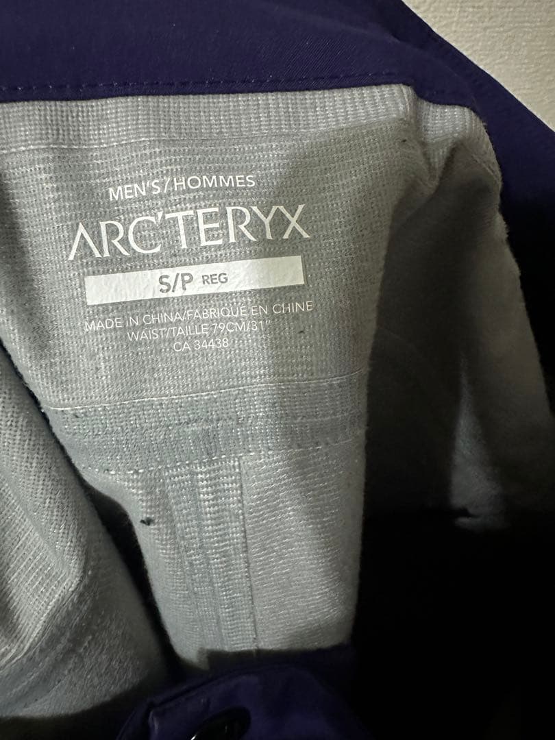 Sabre LT Jacket pantsセットRush alpha sv