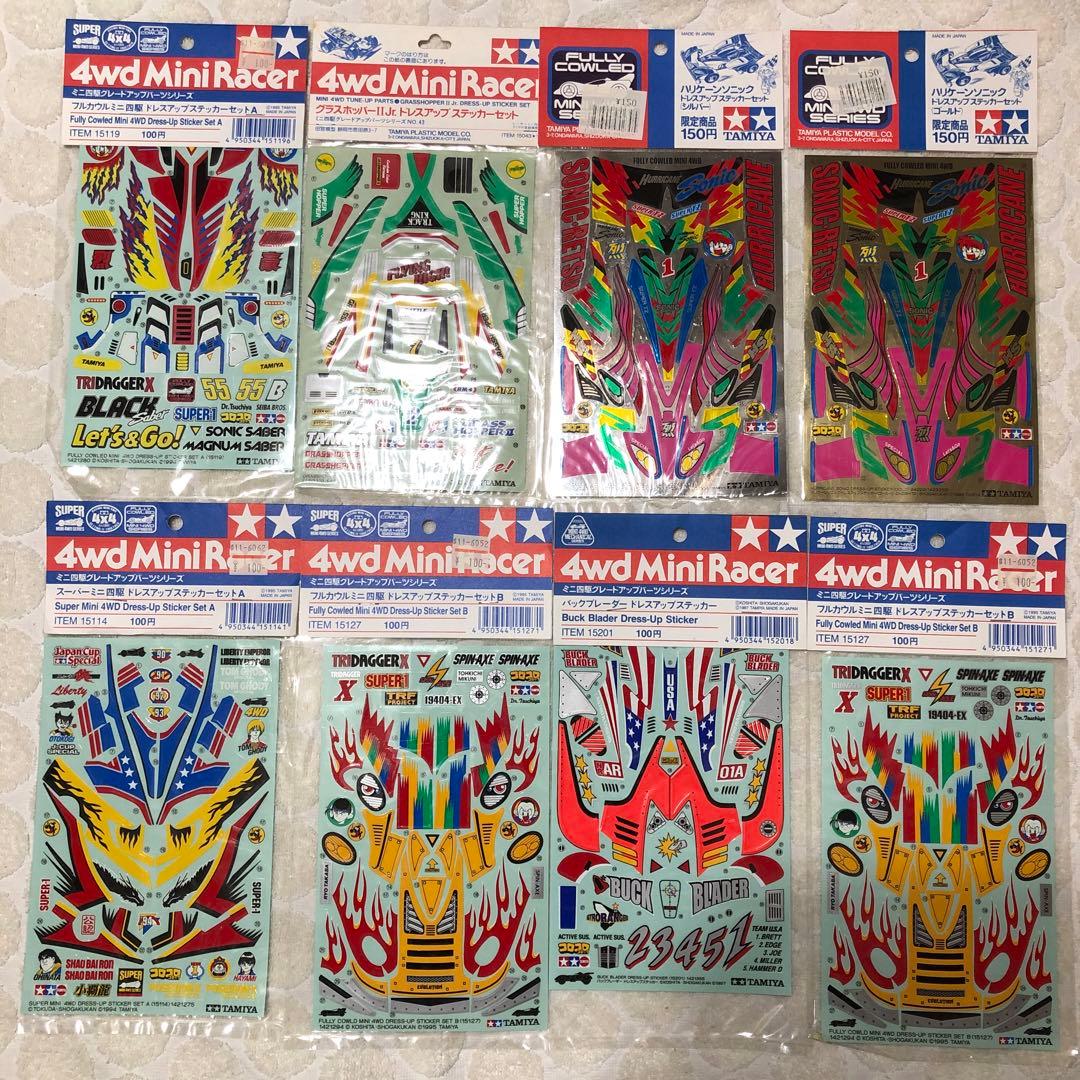 ミニ四駆 ドレスアップステッカー 28枚 セット