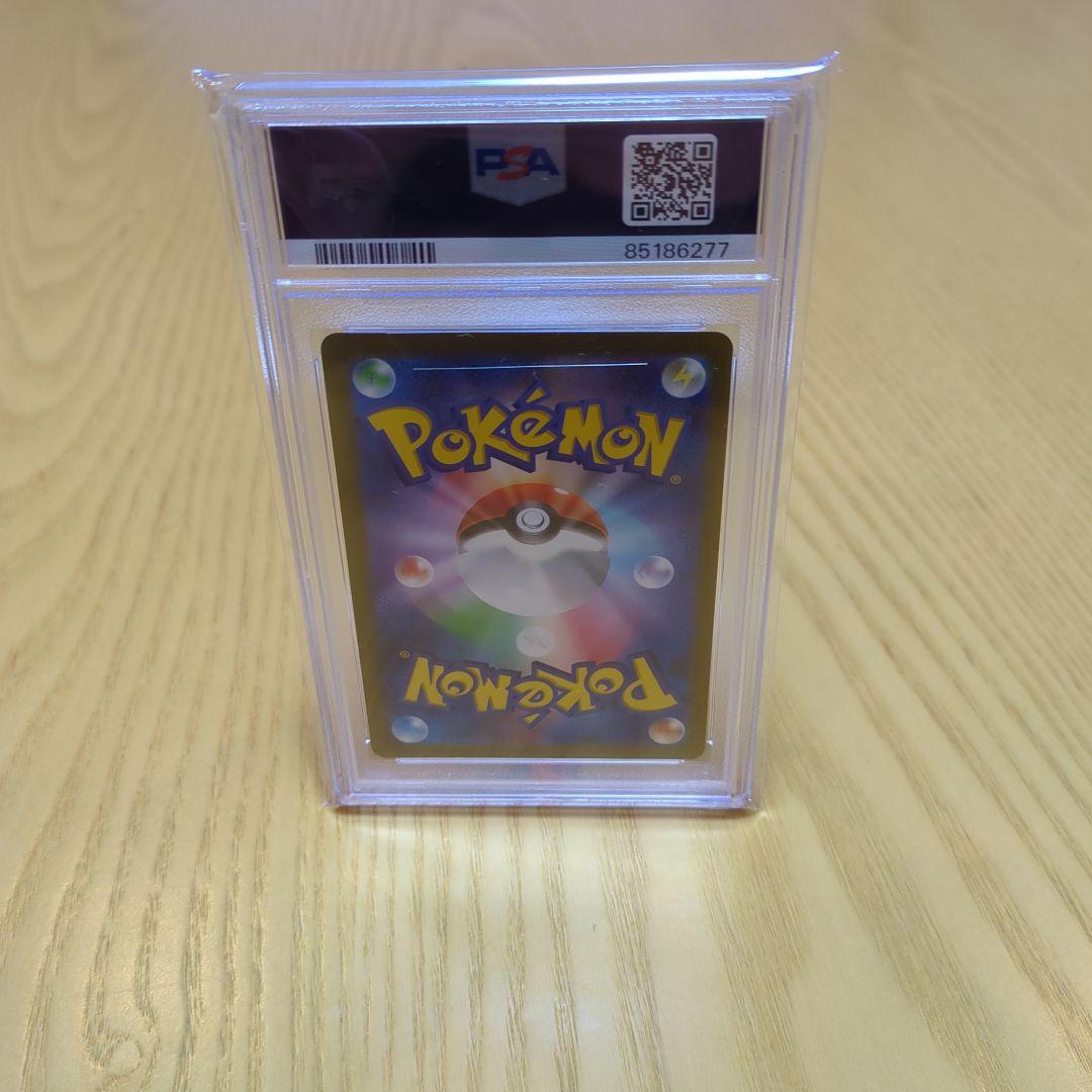 佐*和様 ニンフィア 長場 psa10