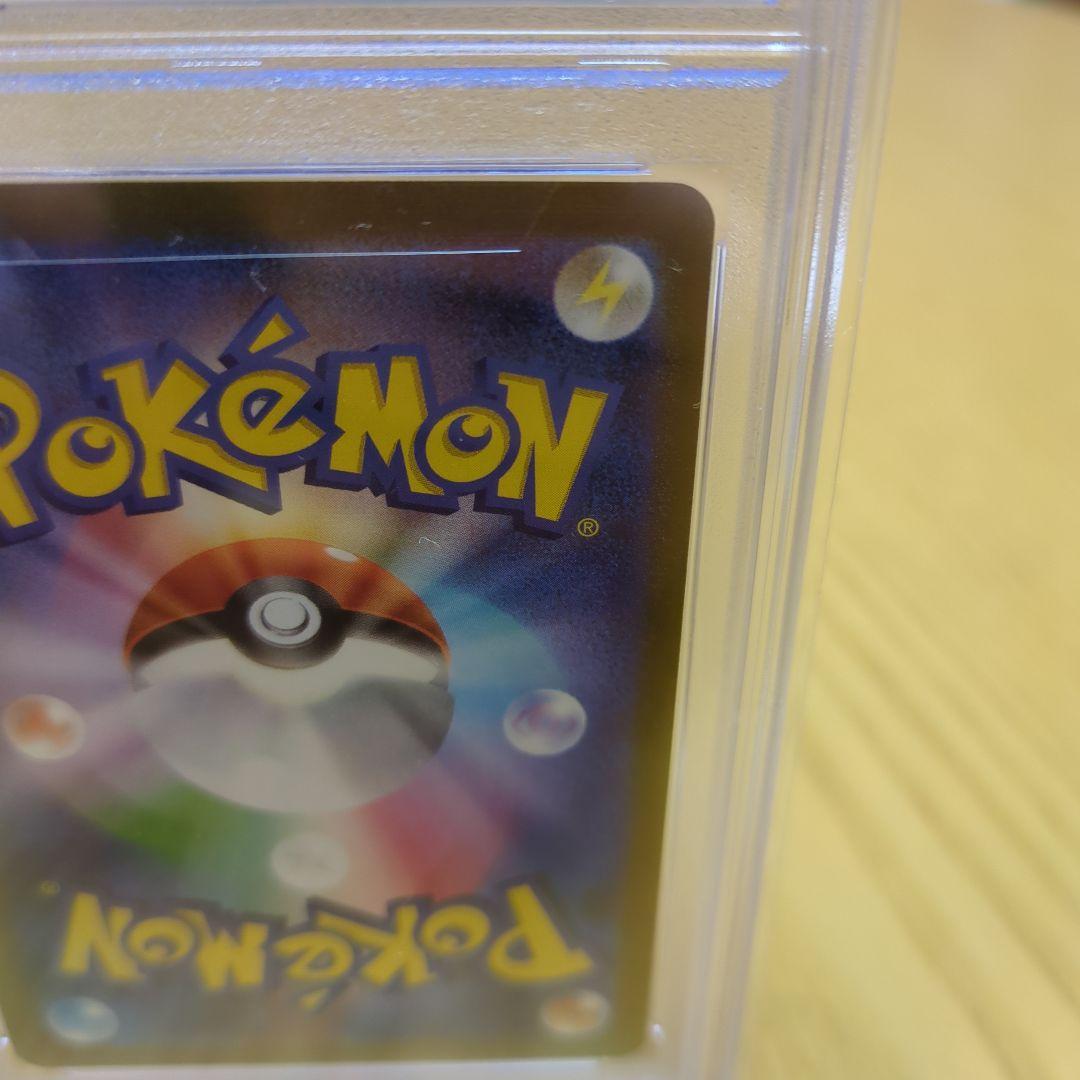 佐*和様 ニンフィア 長場 psa10