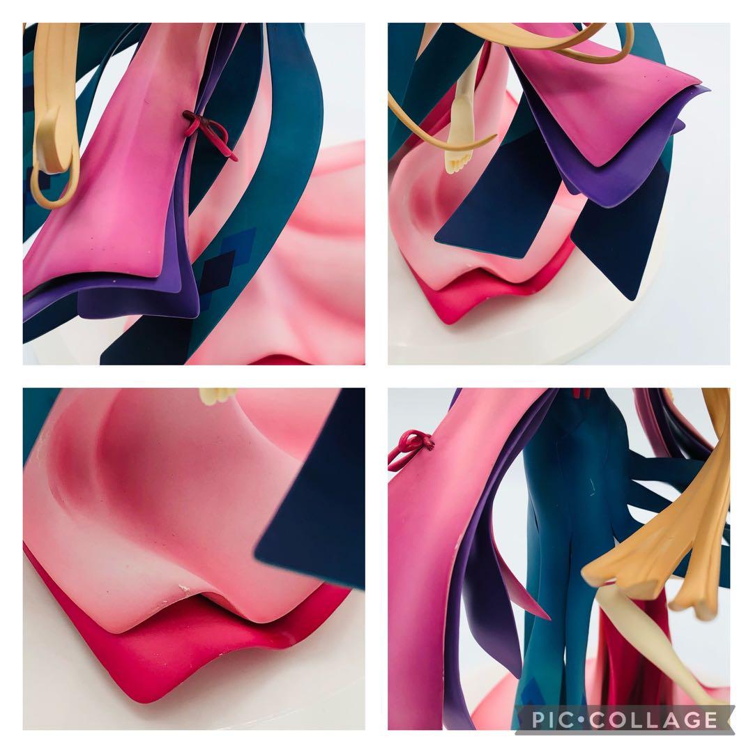 Myethos 妖怪リスト 妖怪名単 蘇九児 1/8 ミートス