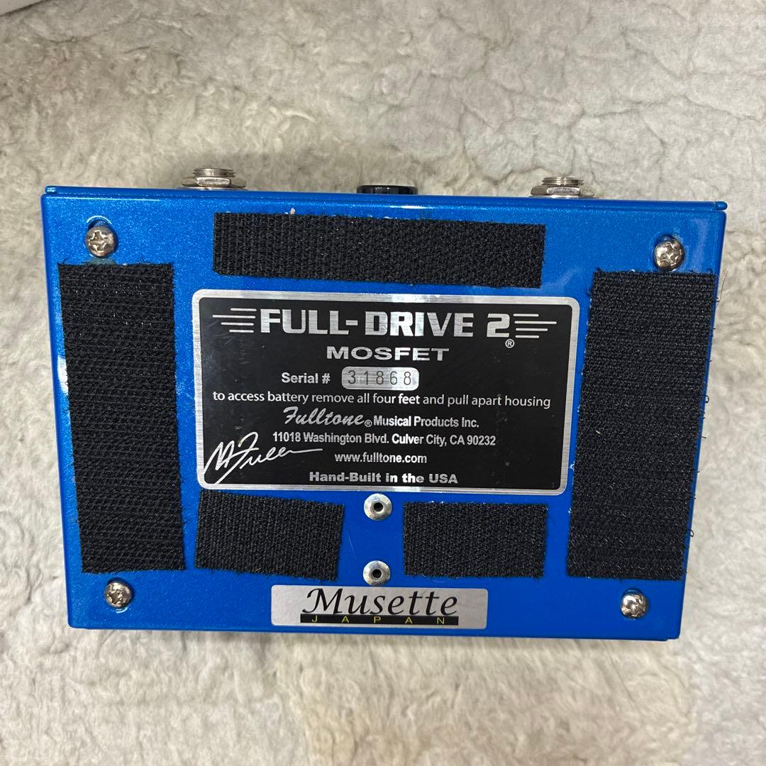 FULL-DRIVE 2 MOSFET ギターエフェクター