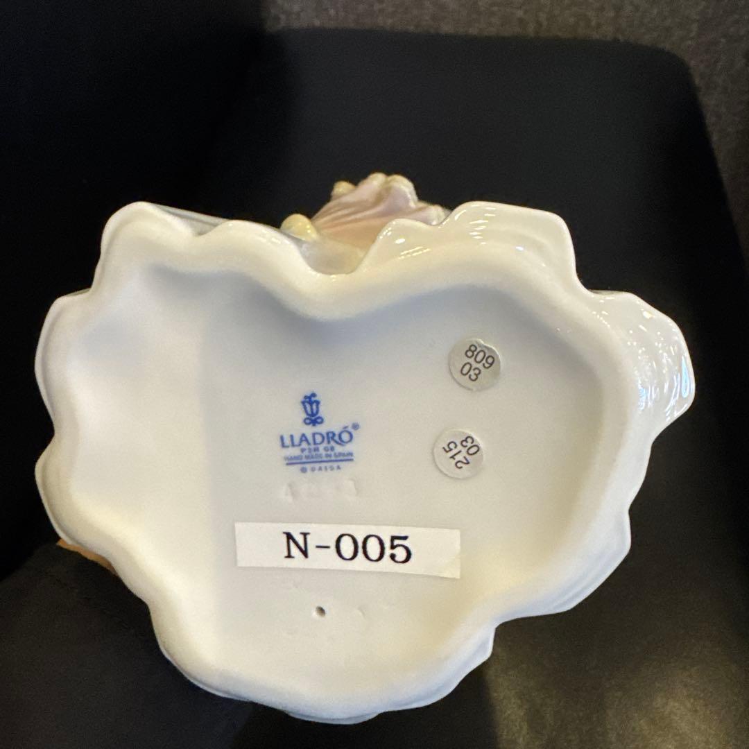 LLADRO 仔犬を抱く貴婦人 リヤドロ