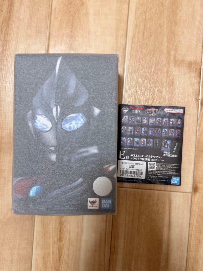 新品 S.H.Figuarts 真骨彫製法 ウルトラマンティガ パワータイプ