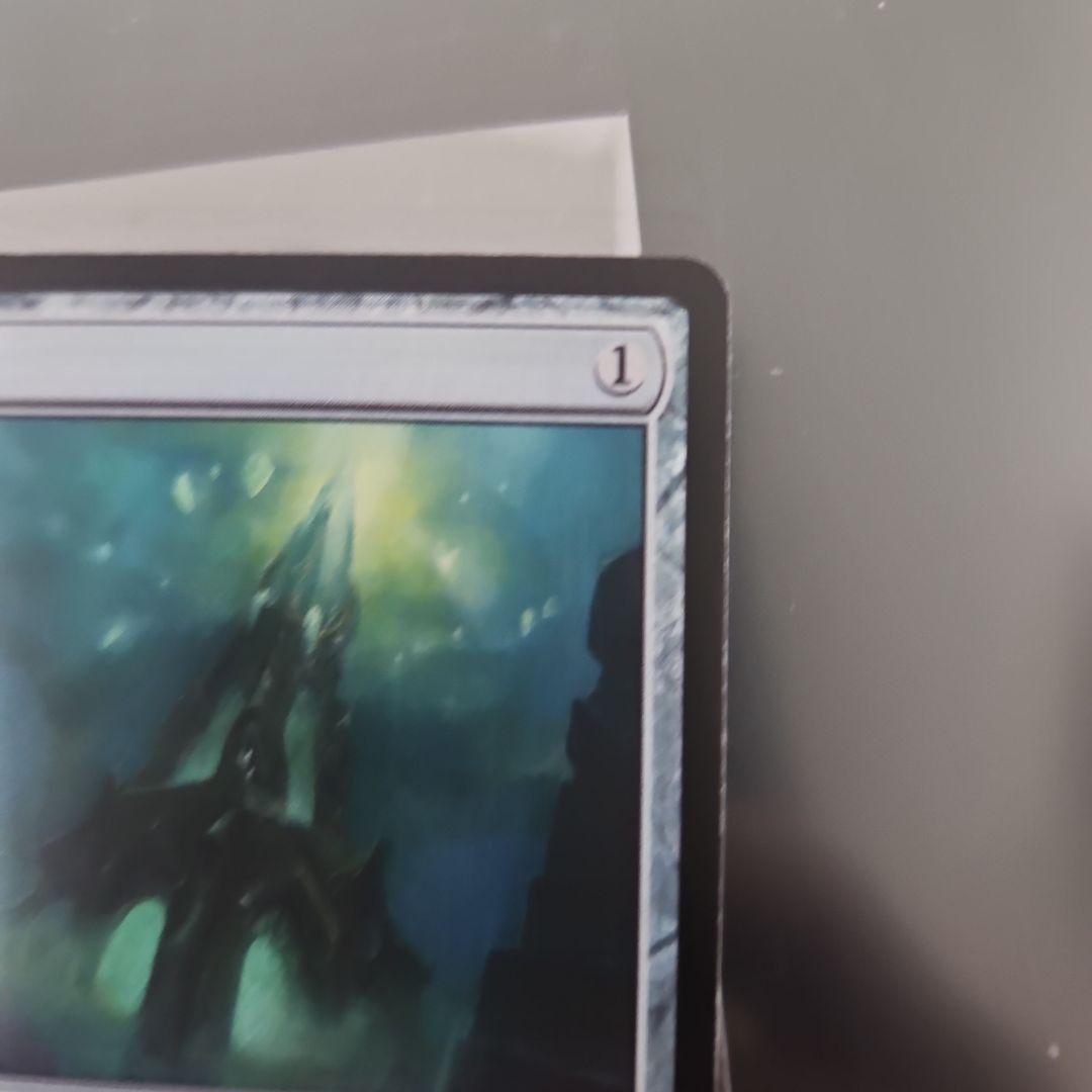 【JP Foil 2×2】魔力の櫃 | ダブルマスターズ　日本語