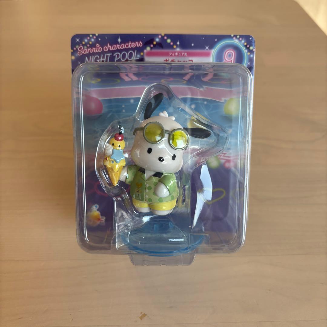 サンリオ　ナイトプール　フィギュア8点　Happyくじ　figures