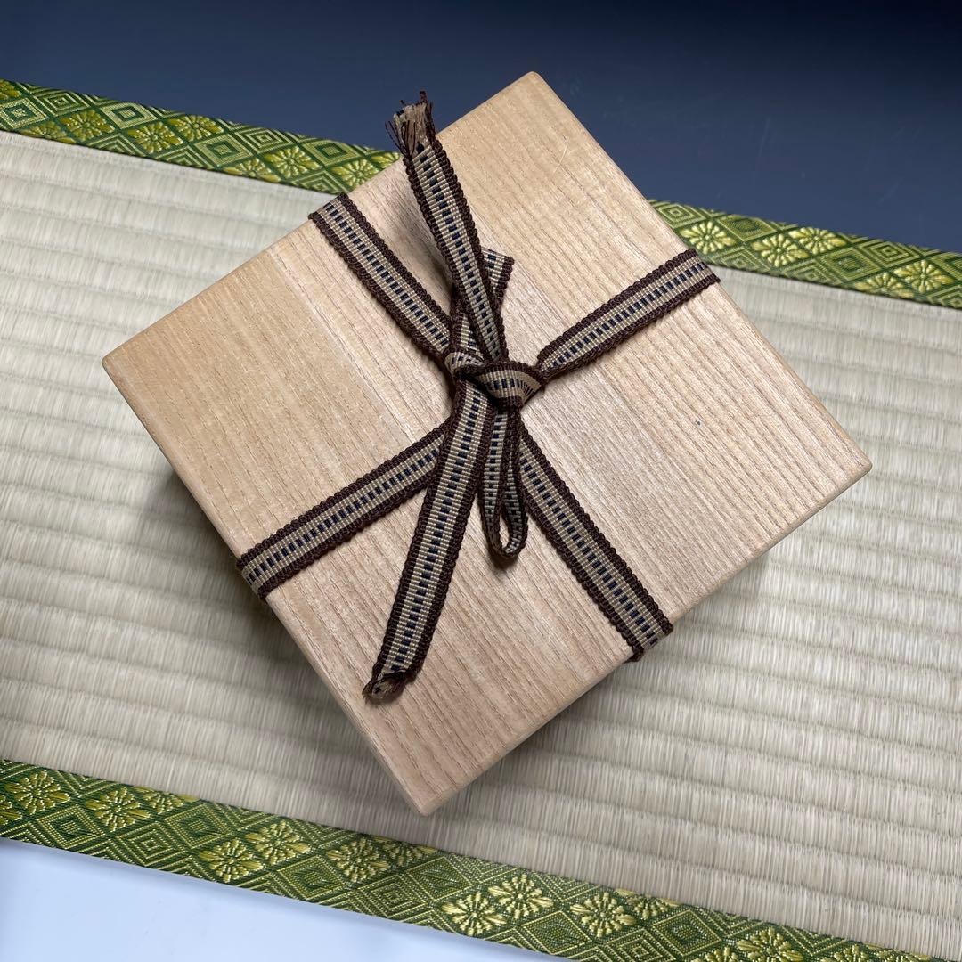 柿花窯 彫三島 平茶碗 茶道具 骨董品 923