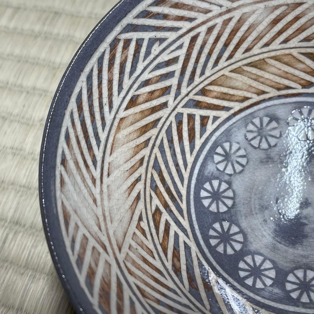 柿花窯 彫三島 平茶碗 茶道具 骨董品 923