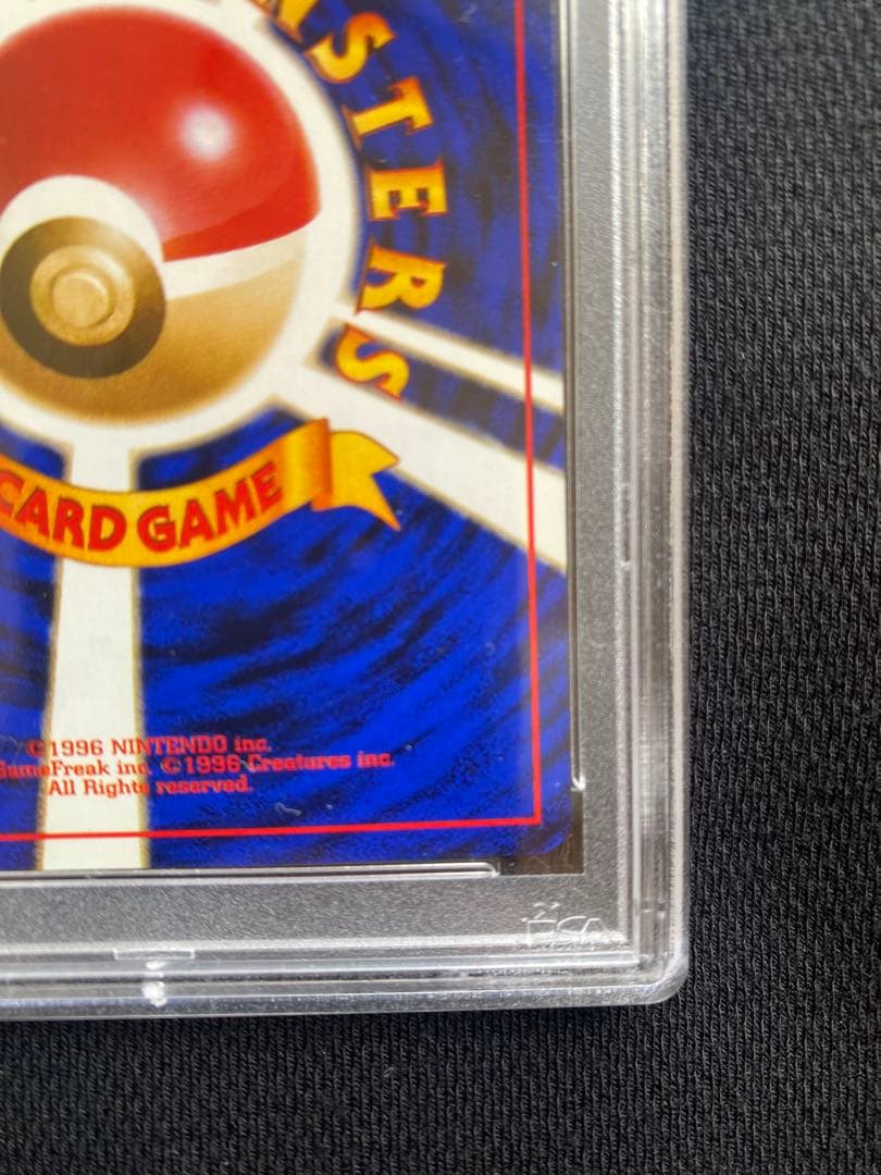 ポケモンカードゲーム PokeVaultJP