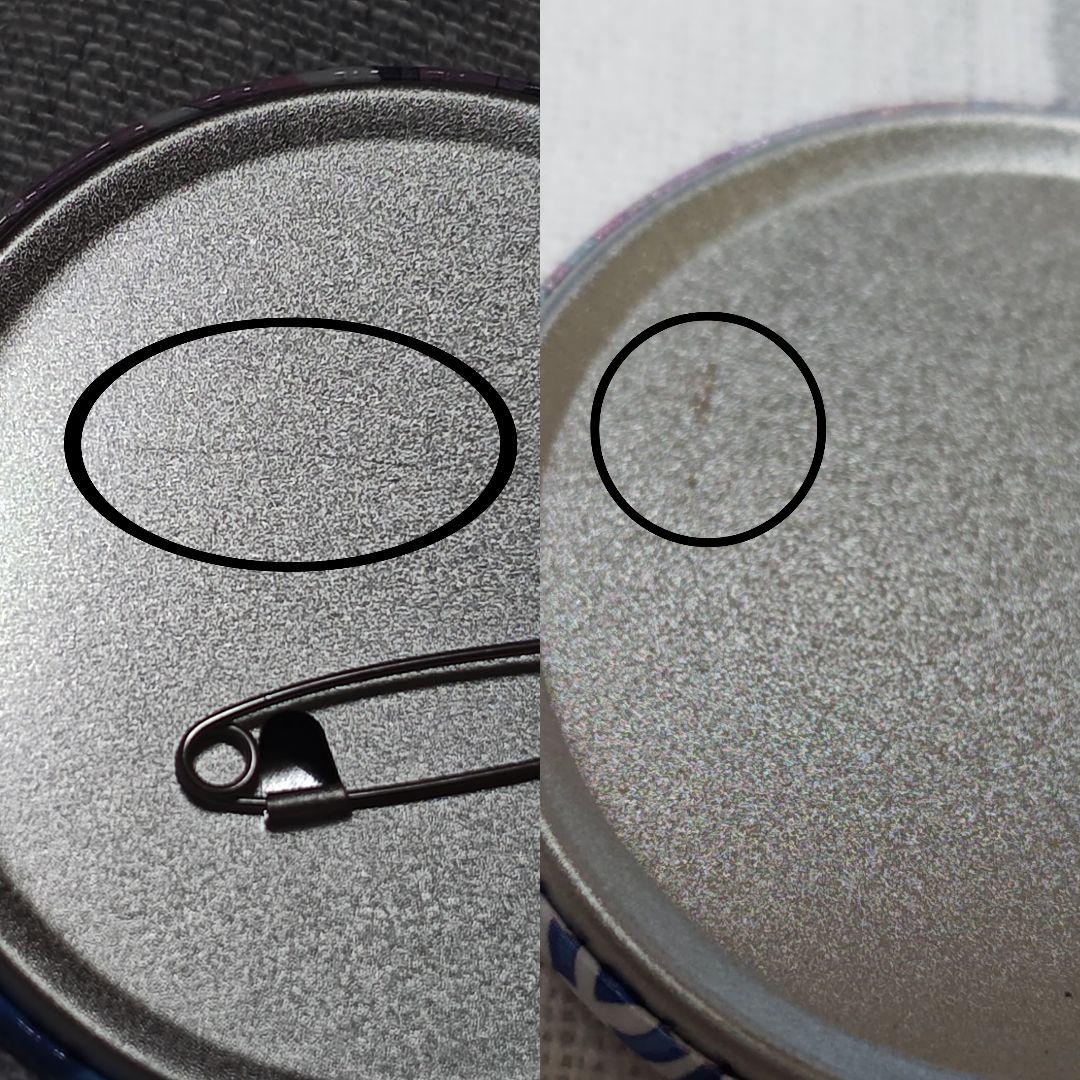 プロセカ 桐谷遥 まとめ売り