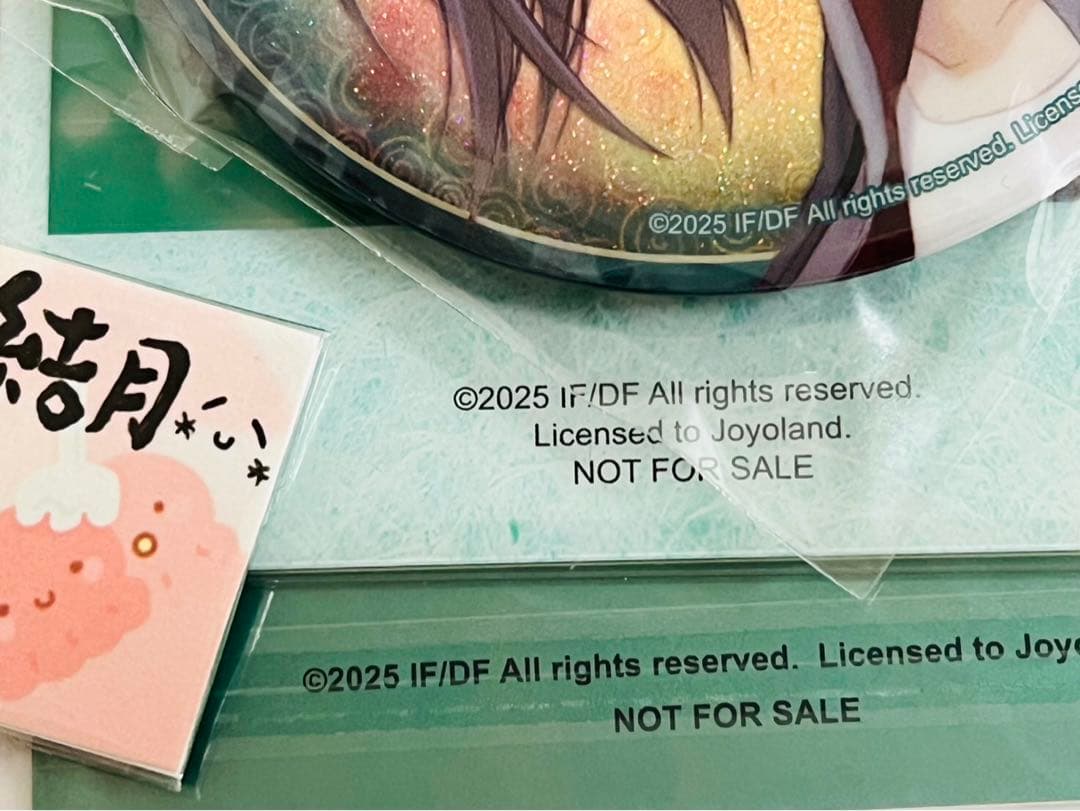 緋色の欠片　中国語版　限定版　鴉取真弘　5点