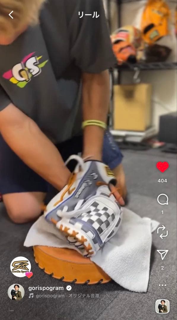 【ジジャック】ZETT 硬式オーダー源田モデル