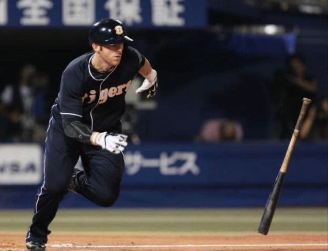 阪神タイガース　能見篤史投手ユニフォーム　1948-1949復刻モデル