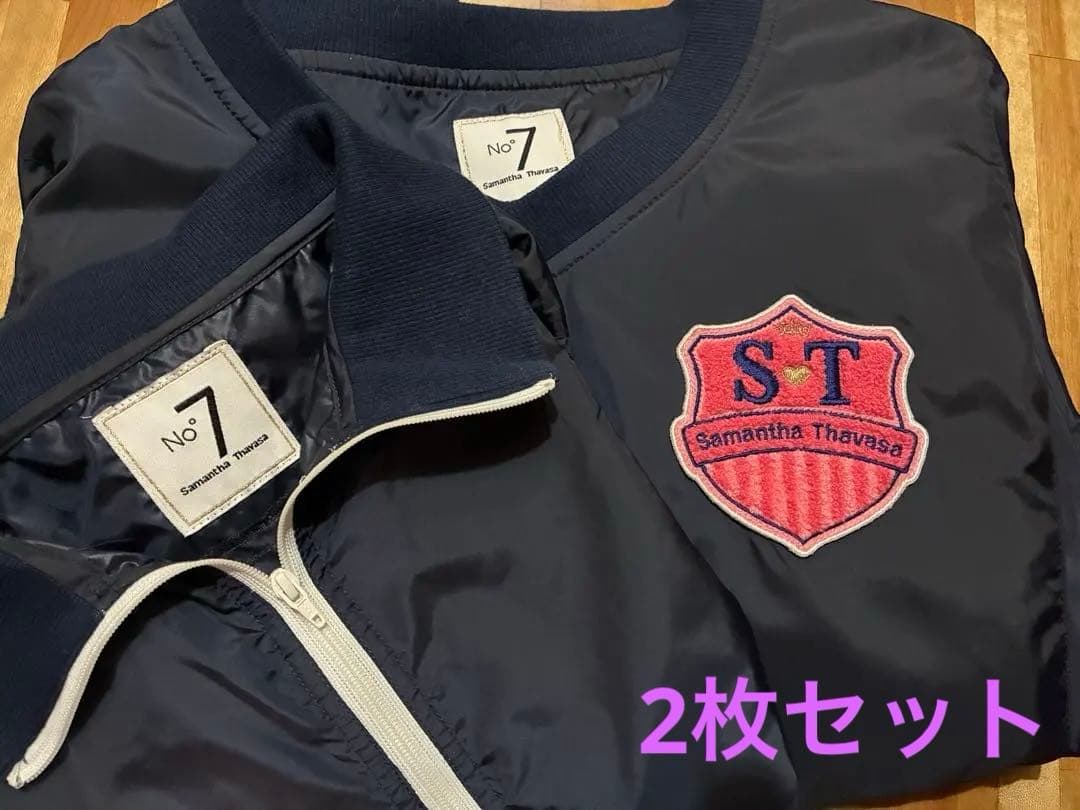 美品　Samantha Thavasa ブルゾン2枚セット