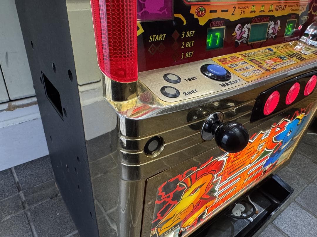 【ご自宅まで送料無料‼️】ゴールド 獣王　サミー　4号機　コピー打法可能！