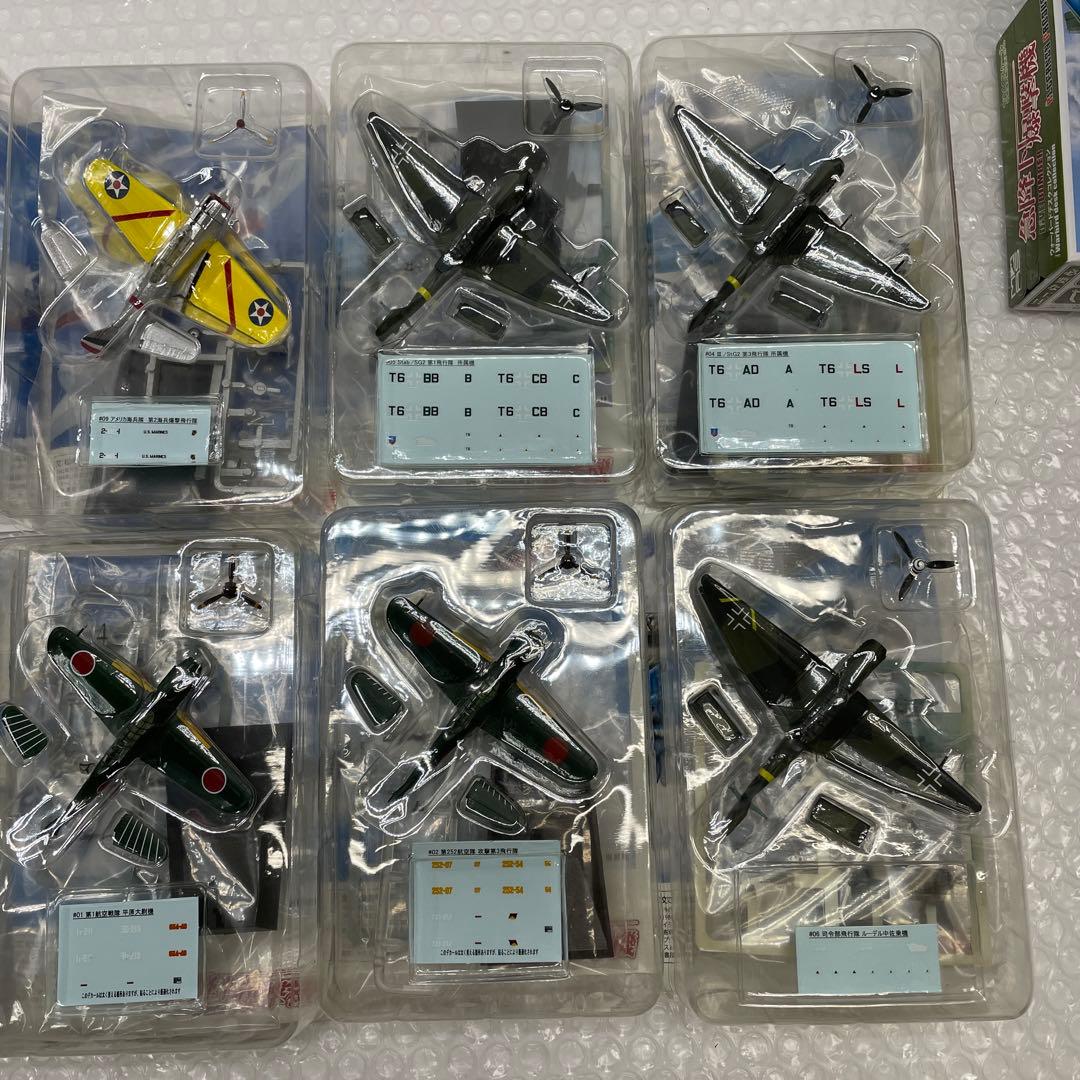 【U53】 MAS 10個セット 急降下爆撃機 模型 プラモデル