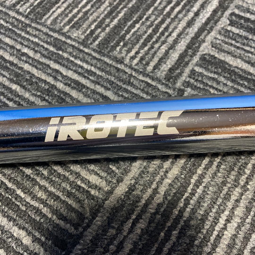 バーベルシャフト ワイドグリップ。 アイロテック