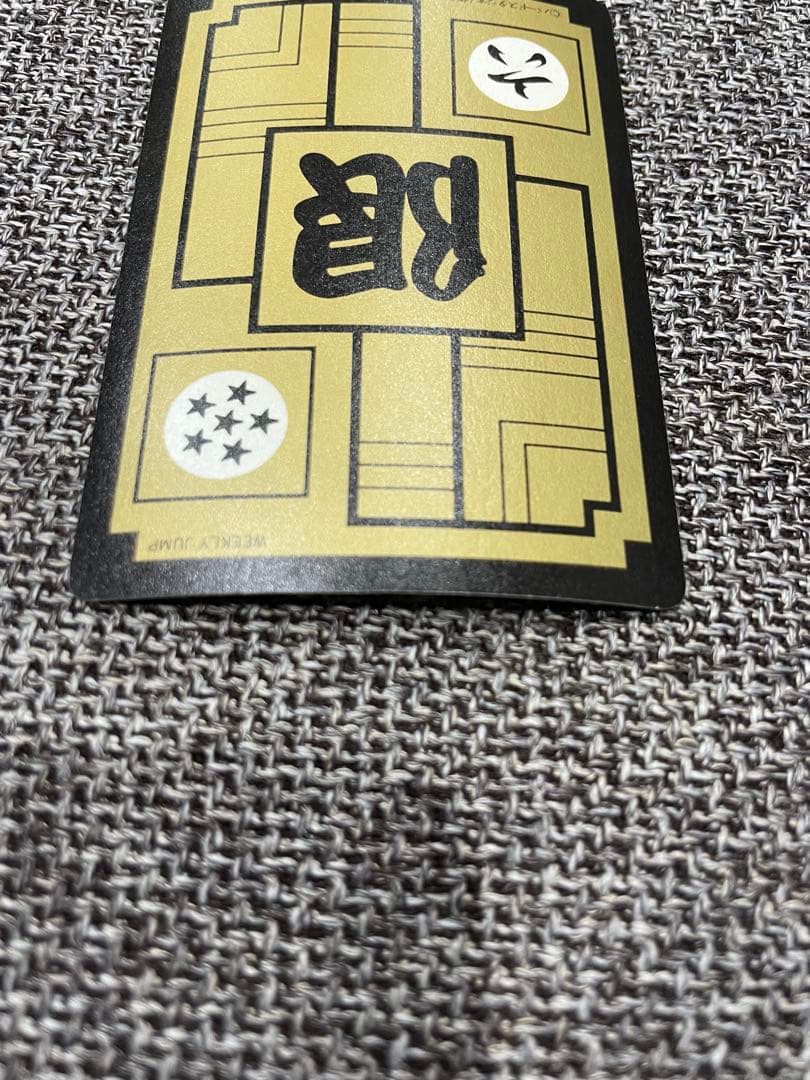 【大幅値下】ドラゴンボールカードダス No.Ⅵファミリー めちゃんこプロジェクト