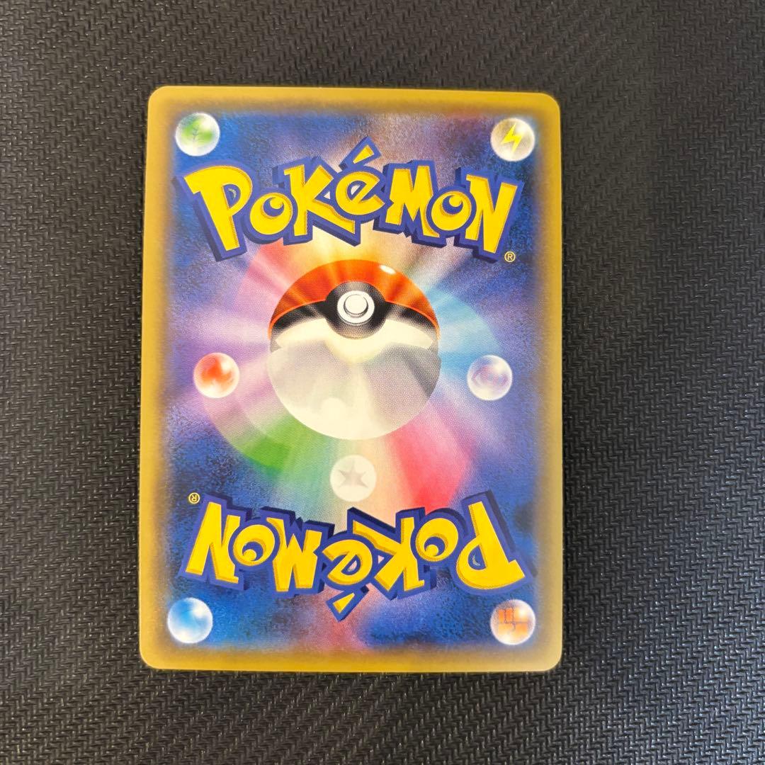 週末値下げ　ポケモンカードまとめ売りTAG TEAM