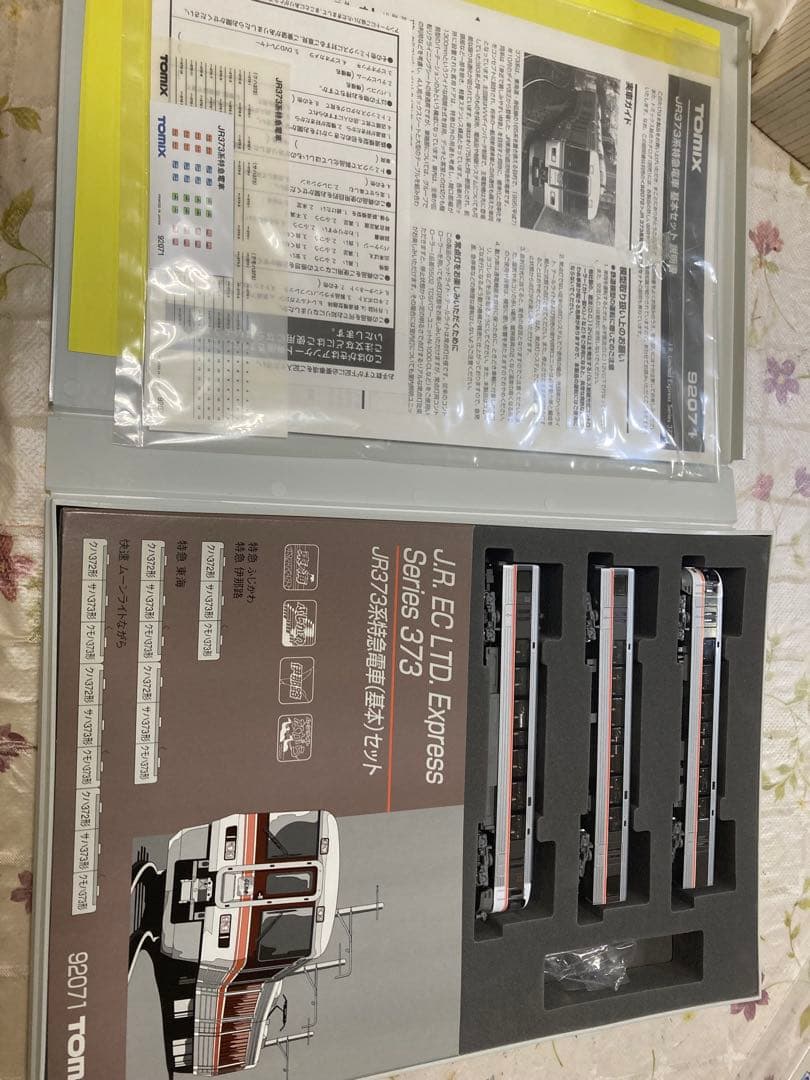 tomix 92071 JR東海 373系 基本セット 室内灯付き