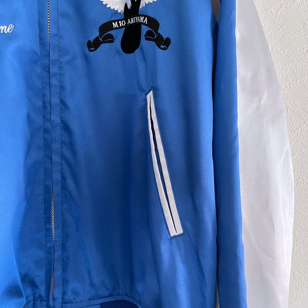 けいおん! スカジャン かきふらい