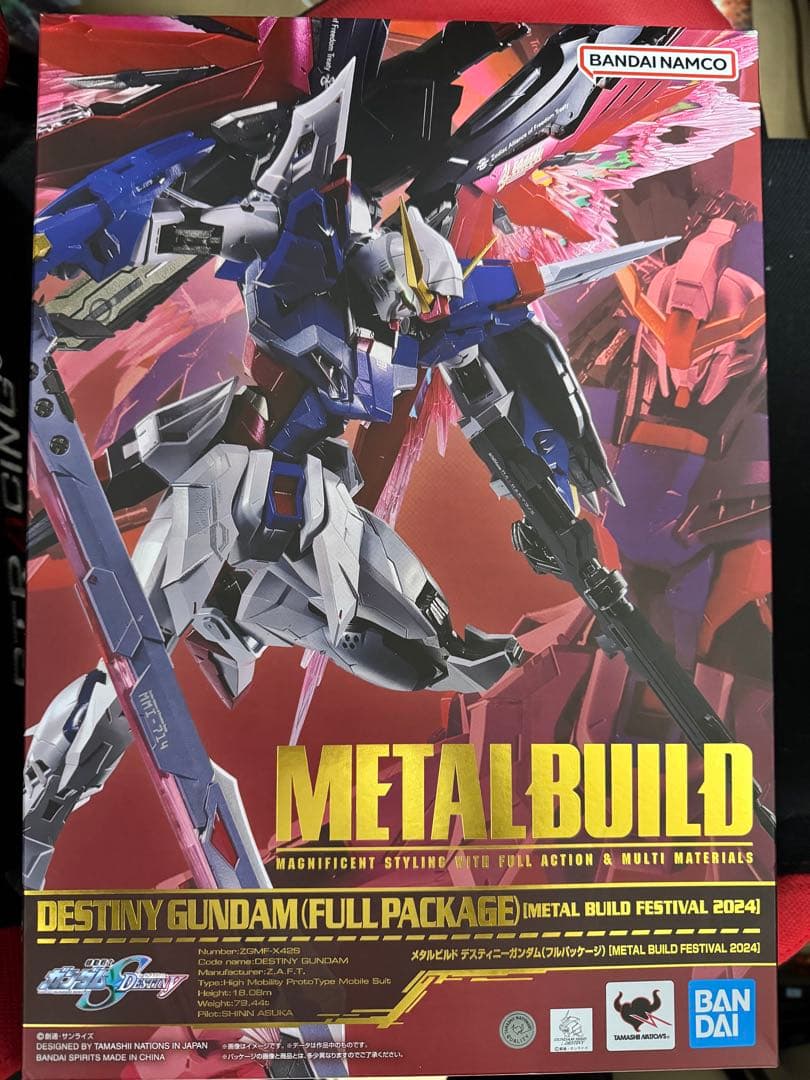 L BUILD DESTINY GUNDAM　メタルビルド デスティニー