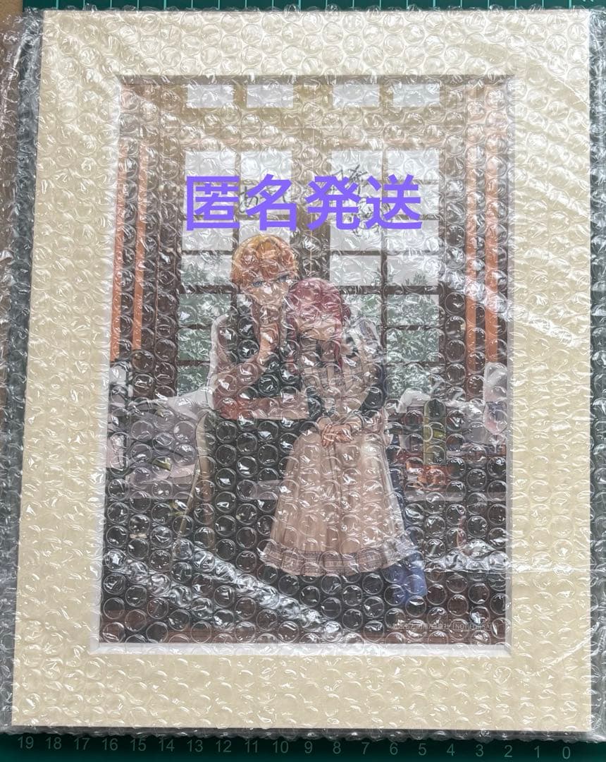 漫福ガチャ　Wチャンス賞　機械じかけのマリー　あきもと明希先生直筆サイン入り