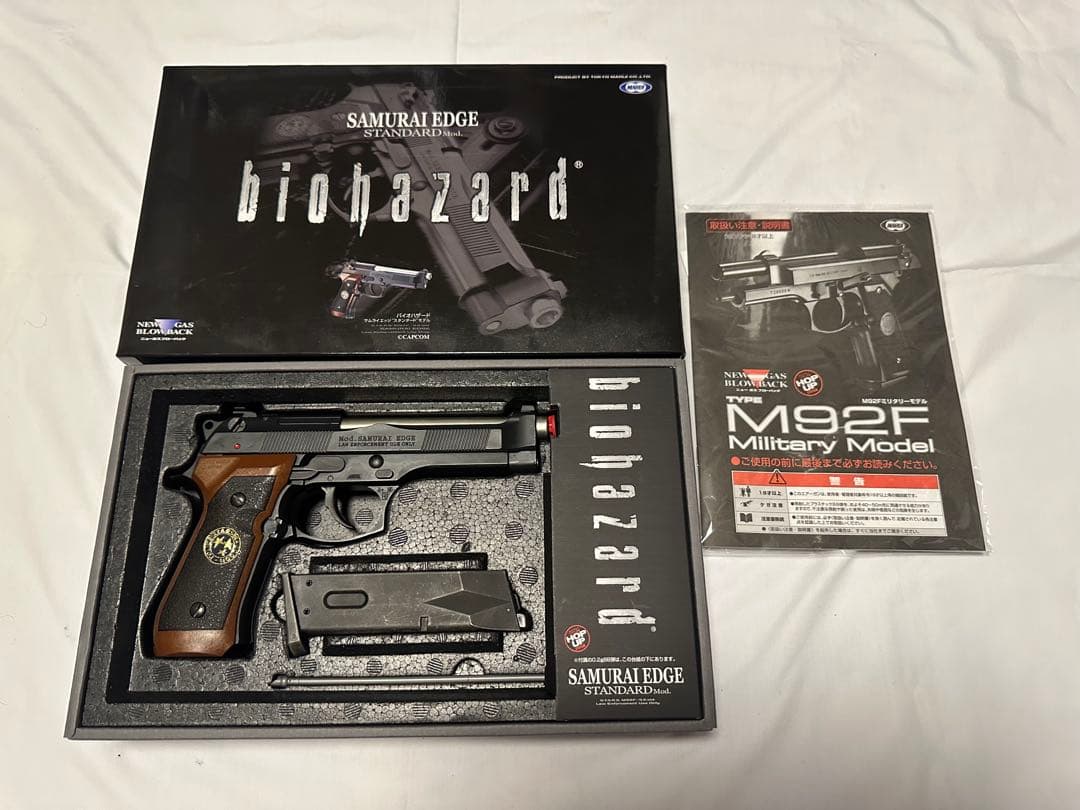 O*N様 東京マルイ BIOHAZARD サムライエッジ スタンダード ガスブロ