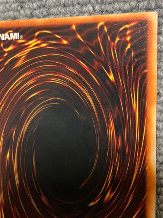 遊戯王 トゥーン・ブラック・マジシャン・ガール　ウルトラ